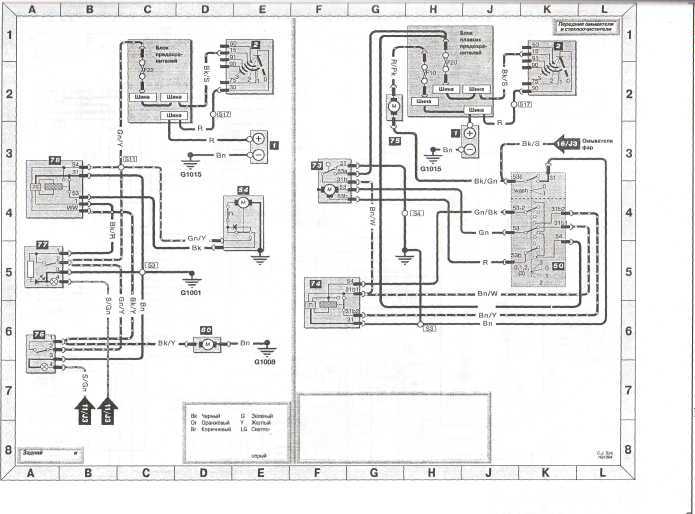 tmp17B-1.jpg